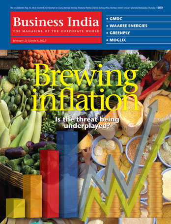 Brewing inflation