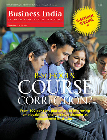 BI 1179 E-magazine-b-schools-course corrections?