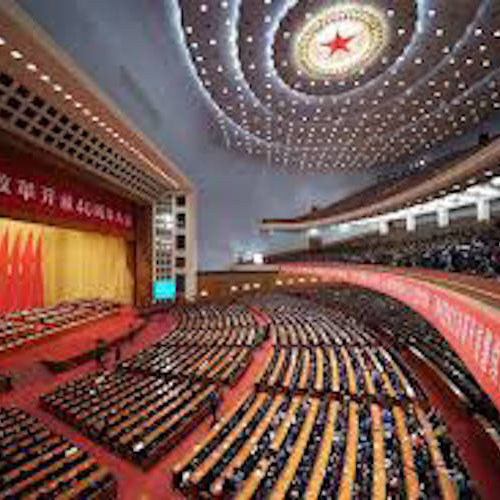 Central Economic Work Conference of CPC in Beijing: wielding brutal power
